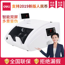 Del 3927s money counting machine banknote identification money detector full intelligent dual screen money counting machine