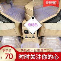 Mercedes-Benz C200L B200 GLC GLA GLK GL car latex transparent plastic rubber waterproof foot pad