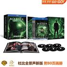 Genuine Matrix Blu-ray Disc Trilogy Dolby Vision Edition Movie 6 Discs With Trivia BONUS Genuine