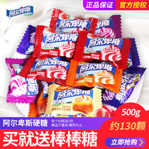 Alpine Candy Bulk Wedding Sugar Fruit Flavored Milk Lollipop New Year Festival Candy Childrens Snacks