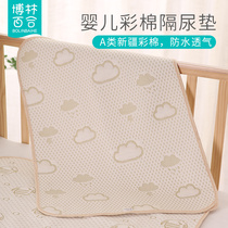 Sepp Urine Mat Baby Baby Big waterproof extra-large Anti-aunt Mat Summer Breathable Washable Pure Cotton Menstrual Mattress