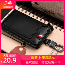 Real Cow Leather Car Key Bag Large Capacity Zipper Male And Female Waist Hanging Home Lock Spoon Bag Couple Universal Multifunction