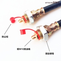 E extended grease Nozzle nozzle M6M8M10 extended grease nozzle hard soft pipe joint extension pipe oil nozzle