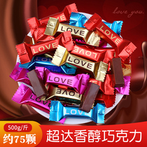 Chaoda milk chocolate candy wholesale food 500g candy bulk wedding candy special chocolate