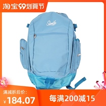 SLAMBLE backpack men and women basketball leisure sports travel bag multifunctional and practical large capacity outdoor backpack