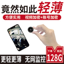 Fake camera simulation monitoring keychain video recorder Dog camera Video recorder Car recording monitor Small camera head fan Mobile phone networking home monitor remote night vision