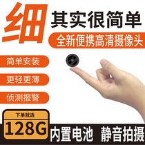  Wireless camera machine Household small 1080P HD network monitor WIFI mobile phone remote 360 degree no dead angle portable 4g video indoor night vision Rice home