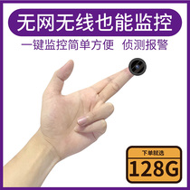Smart camera Wireless plug-free with mobile phone Remote home without network WiFi monitor Indoor and outdoor recorder HD mini ultra-small portable camera head video recorder
