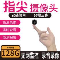 Camera monitor Home can be connected to mobile phone wireless small indoor and outdoor night vision HD 360 degree wifi4g Carry-on without plug-in fan Small N small video artifact