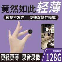 Mini wireless home commercial monitor Mobile phone remote 4g high-definition night vision PET video recorder Outdoor 4kwif monitor Fan small small network indoor and outdoor photography head hidden