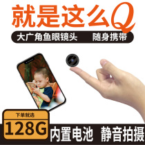Video Lighter bracelet Portable recorder Wearable video Recording Video camera Portable device artifact Mini camera Camera head Wireless thief camera