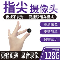 Wireless mini mini remote video recorder Home mobile phone 4g high-definition recording and broadcasting camera Outdoor wifi photography head Indoor small night vision 4k recording network monitor night vision matte