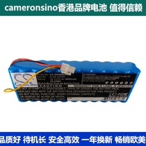 CameronSino for Samsung VC-RS60-RS60H-RS62 Sweeper Battery DJ96-0079A