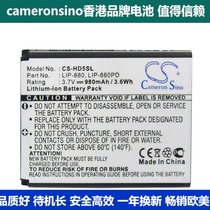 CameronSino for SonyNW-HD5 SilverMP3 4 Battery 2-632-807-11