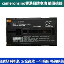 CameronSino for ExtechANDES 3 APEX 2 Measuring Instrument Battery 7A100014