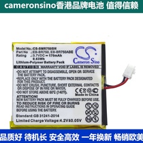 CameronSino Battery for Samsung Galaxy GearS R750 Smart Watch EB-BR750