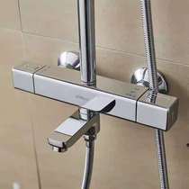 Anwar bathroom square thermostatic shower N3SH635 home Anwar bathroom