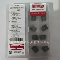 Japan Toshiba LQMU110708PNER-MJ AH725 AH120 inquiry before shooting