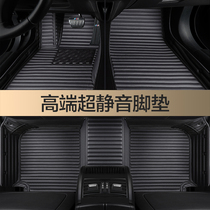 2022 collars 01 03 02 02 06 09PHEV New energy collars 05 exclusive full surrounding car footbed
