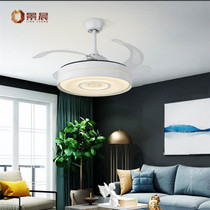 Net view fan light RMB 584
