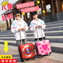 Children luggage case custom logo men and women 18 inch 20 inch suitcase can sit and ride universal wheel small luggage