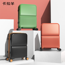 Carabard case universal wheel mens and womens luggage 20 inch boarding box fashion password box 24 inch suitcase female