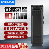 South Korea Hyundai 4K image quality law enforcement recorder portable camera Ultra HD night vision small portable video head