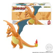  (Koala)Bandai food play treasure dream ratio world royal three fire-breathing dragon wonderful frog flower water arrow turtle spot