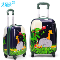 Dinosaur elephant childrens travel trolley case Boy and girl student summer camp suitcase 18 inch 19 inch boarding box