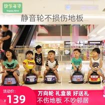 Happy New Year Baby Balance Car Scooter No Pedal Children Scooter 2 Years Old Toddler Twisted Car Slip Car 1
