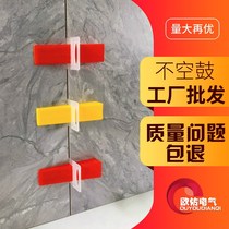 Ceramic tile leveler base adjuster leveler paving floor tile seam card wall tile clip tool artifact leveler