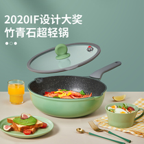 cooker king nonstick wok household gas stove cooker common one pot stone wok pan