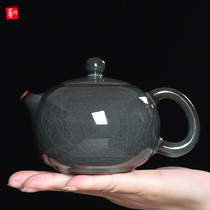 Celadon teapot single pot ceramic full handmade bubble teapot Kayao iron tire Xi Shi pot single tea set home