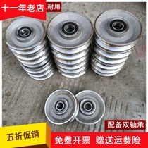 National standard lifting pulley block movable crown pulley hook wire rope pulley ground wheel special steel wheel double bearing