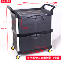 Dining car with door with lock three-layer cart hotel dining car collection Bowl car multifunctional plastic restaurant commercial trolley