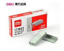 Promotional power stapler 0012 Universal uniform stapler No 12 stapler 24 6 10 boxed