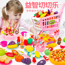 Birthday cake chicao children can cut fruit toys house kitchen knife pizza vegetable shopping cart set