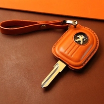 Peugeot Jiang Ge 150 motorcycle modified Django boutique leather key case key case key chain pendant
