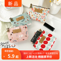 New product Mini small number waterproof zero-wallet schoolgirl cute and small mouth red packet zipped coin bag card bag
