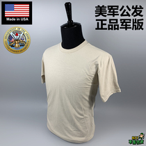 American public original military version of sand T-shirt short-sleeved shirt DSCP DLA outdoor tactical quick-drying underwear training suit