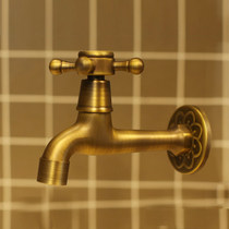 Antique copper washing machine faucet long mop pool faucet all copper retro