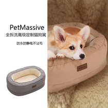 petmassive all season universal cat nest waterproof not easy to stick fur dog nest removable and kirky resistant to bite damp and firewood