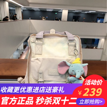 Hong Kong Doughnut Donuts Unicorn Backbag Female College Student School Bag Travel New Tide Brand