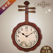 Lisheng new Chinese wall clock custom mute Chinese style hanging watch living room pipa clock bedroom quartz clock