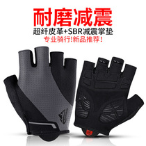 Half-finger gloves men's and women's outdoor sports SBR shock absorption non-slip short finger mountain bike riding fitness wipe sweat through