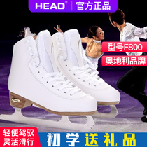 HEAD Hyde F800 figure skates for childrens beginner figure skates skates skates real water skates men and women