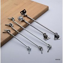 (10 pcs)Window hook Old-fashioned window wind hook Window hook wind hook hook hook hook nail door and window hook 6 8 10 inches
