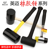 Rubber hammer tile floor marble decoration installation rubber hammer tool multi-function leather hammer wooden handle leather hammer