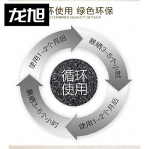 Adsorption of bathroom deodorant sneakers deodorant Bamboo charcoal bag deodorant pulley Shoe drying deodorant wardrobe pulley
