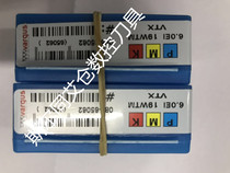 Israel Vargas Thread Tool Carbide Milling Blade 6 0EI19WTM VTX Full Series Ordering